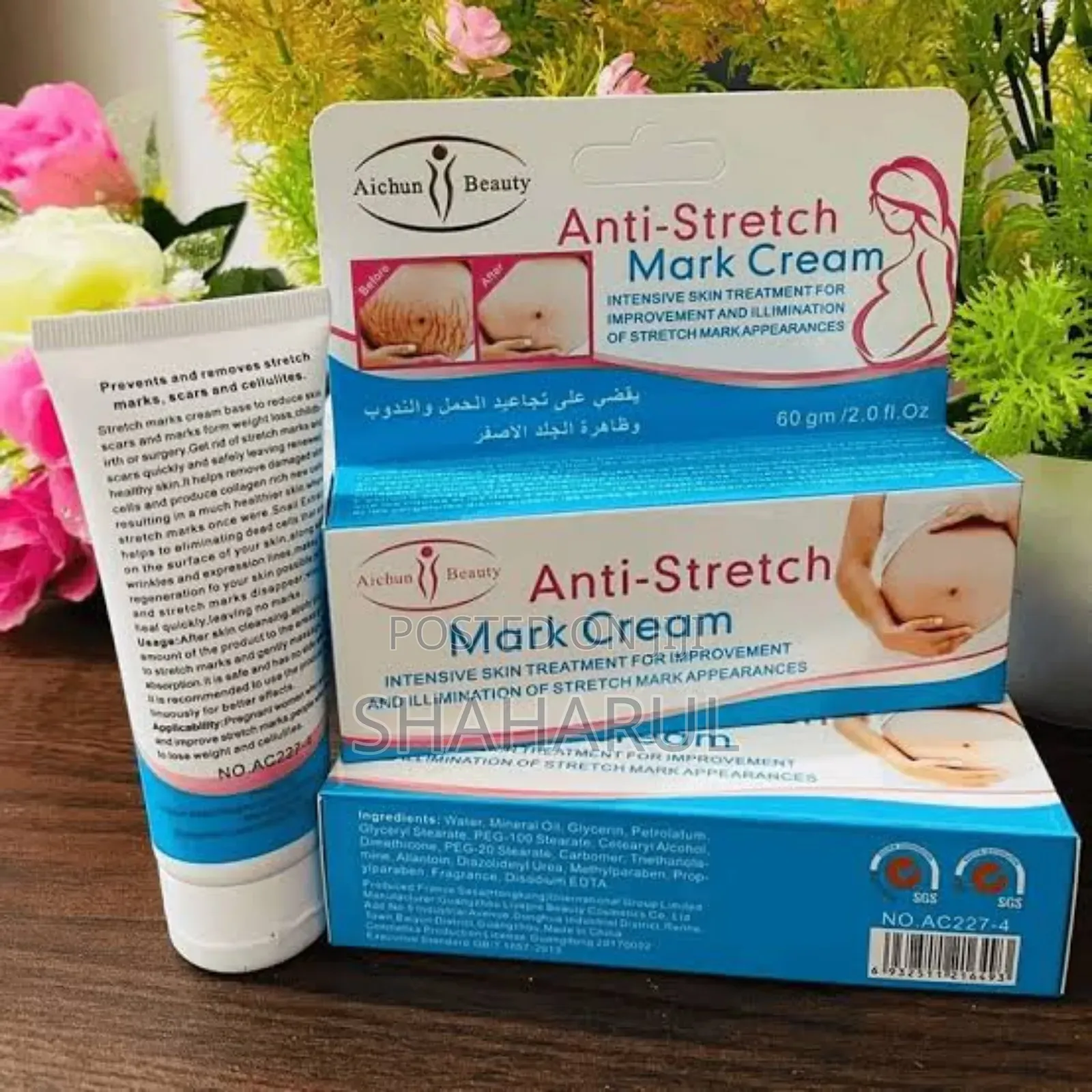 Anti Stretch Mark Cream – 60gm