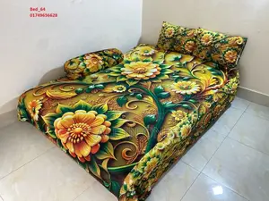 Primium 3d Bedsheet Four Piece Set Nw Bb Vr