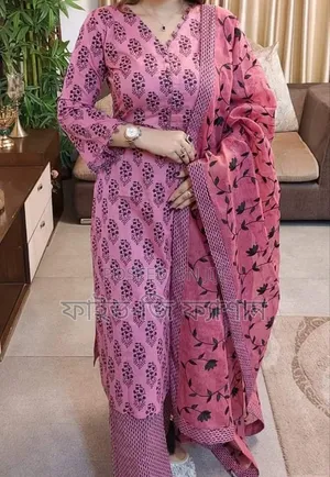 Block Print Three Piece