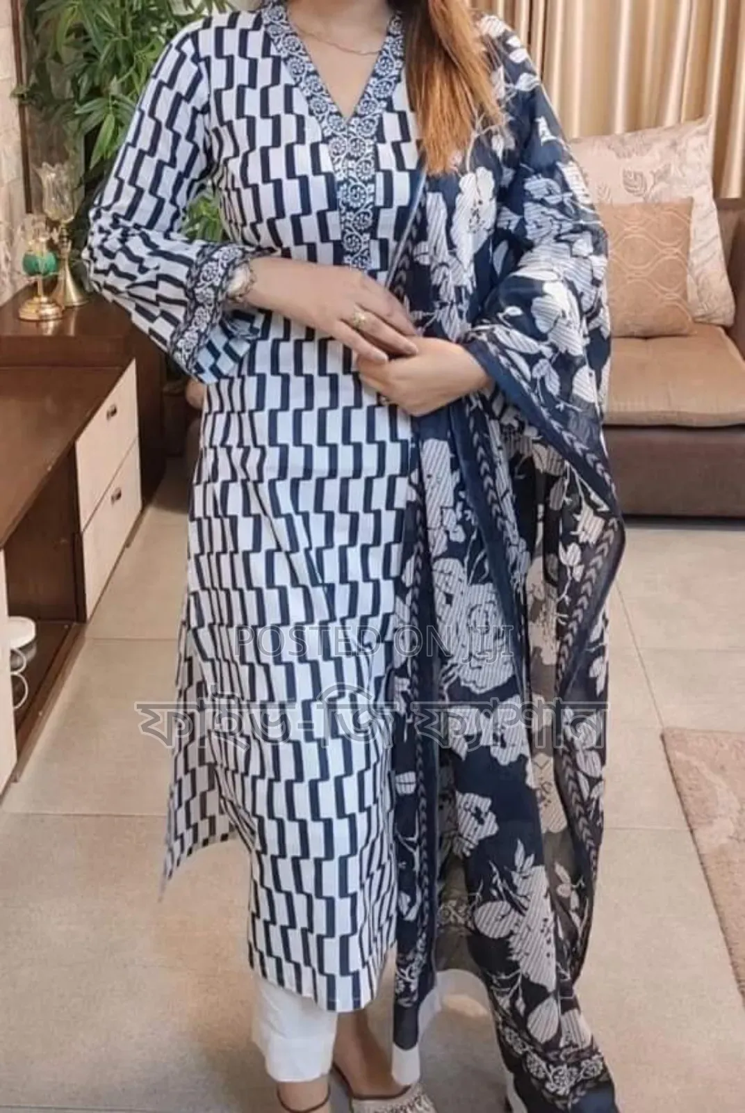 Block Print Three Piece