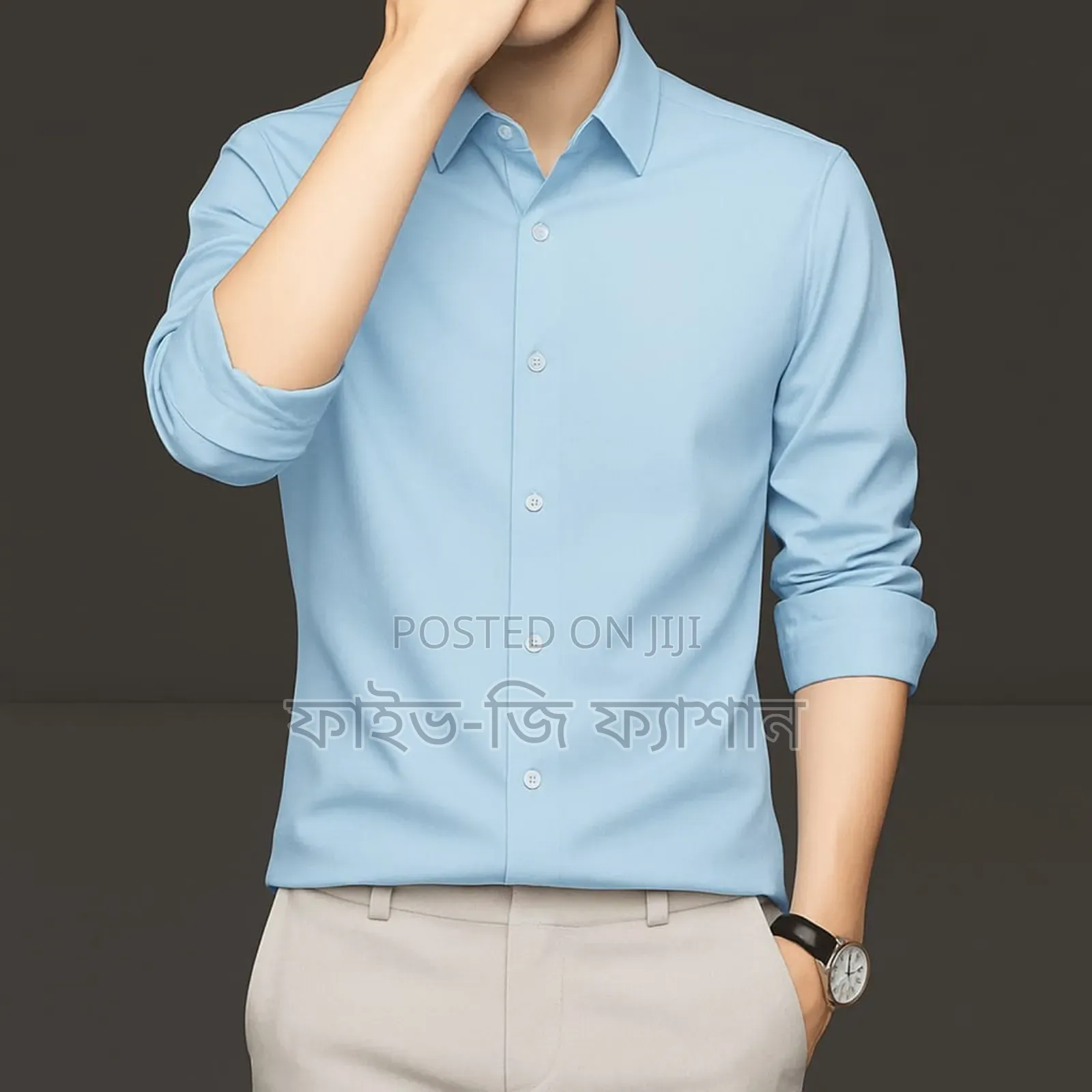 China Stitch Formal Shirt