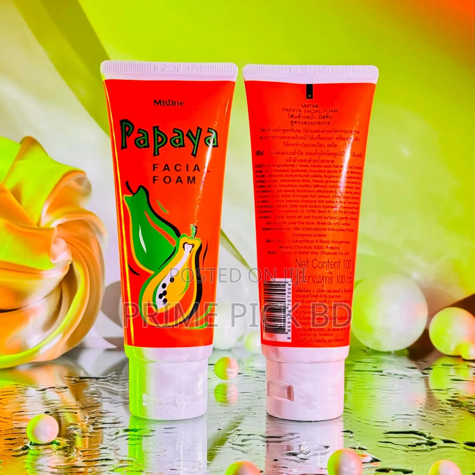 Mistine Papaya Facial Foam