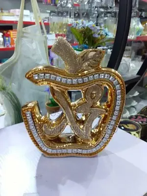 Photo - Golden Islamic Gift | Imported From China