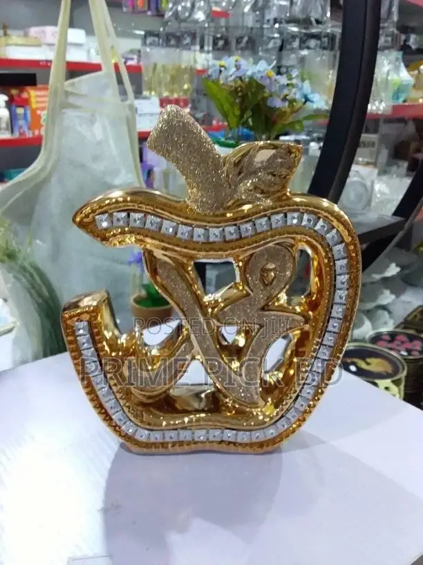 Golden Islamic Gift | Imported From China