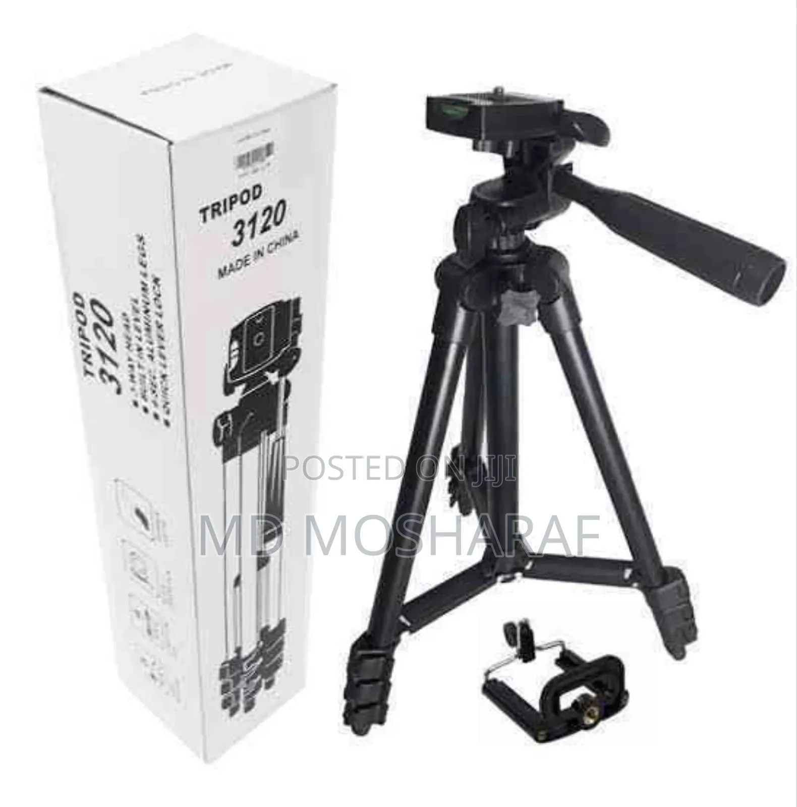 Tripod 3120 Mobile Stand (Black)
