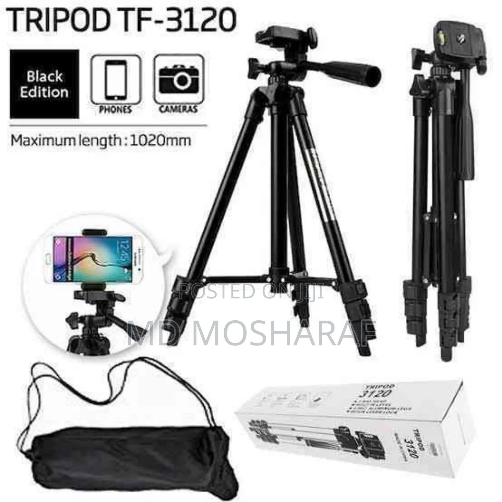 Tripod 3120 Mobile Stand (Black)