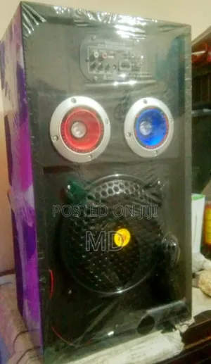 Dj Sound Box অসাধারন সাউন্ড