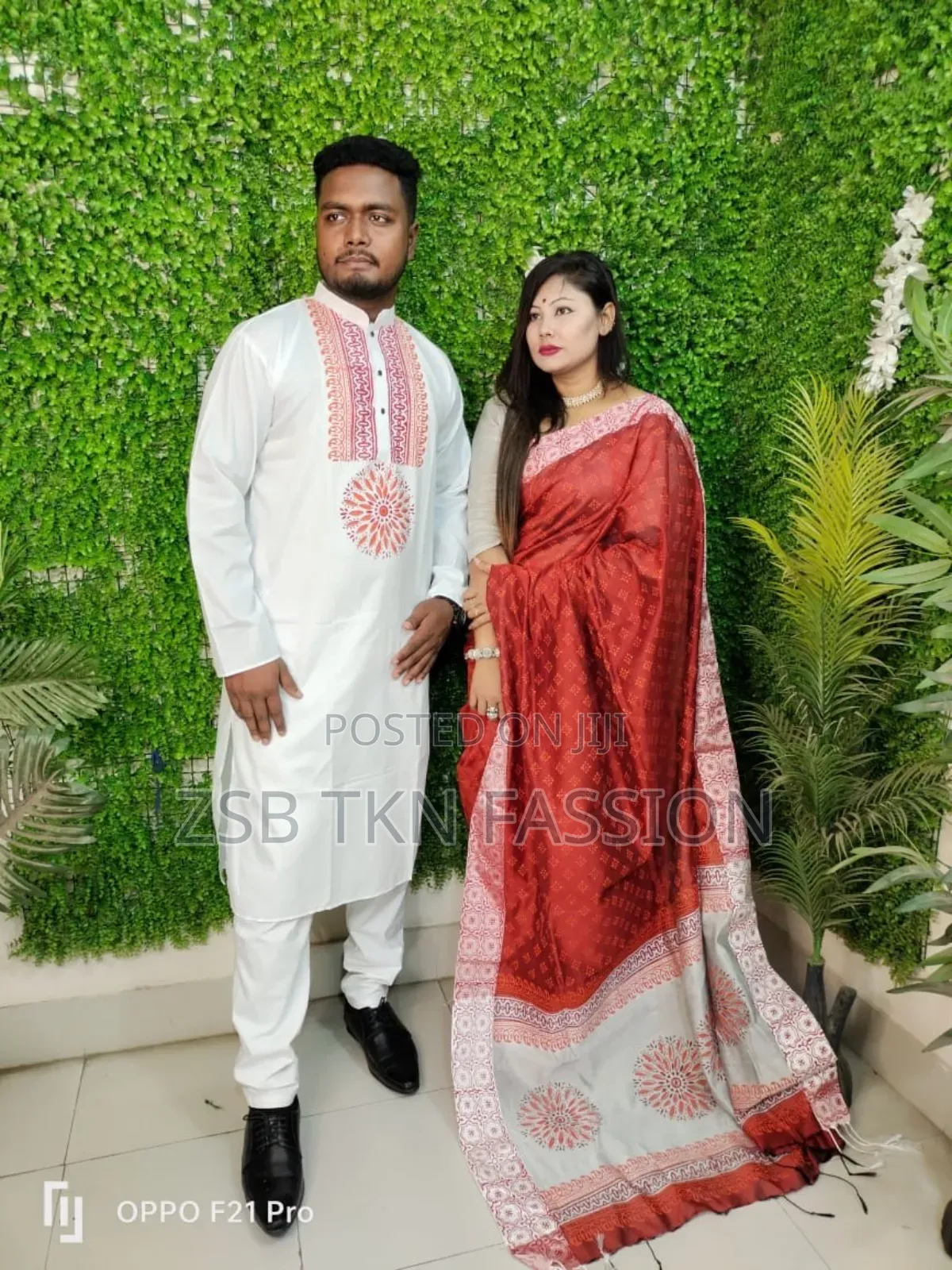 Sharee Panjabi Couple Set New Update Collection