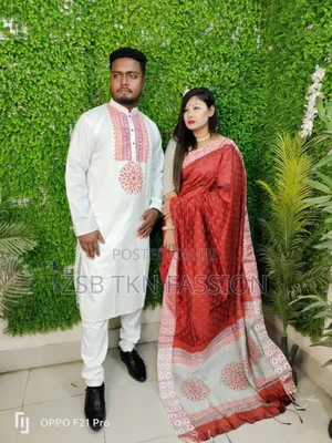 Sharee Panjabi Couple Set New Update Collection