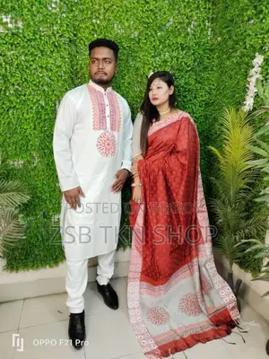Sharee Panjabi Couple Set New Update Collection