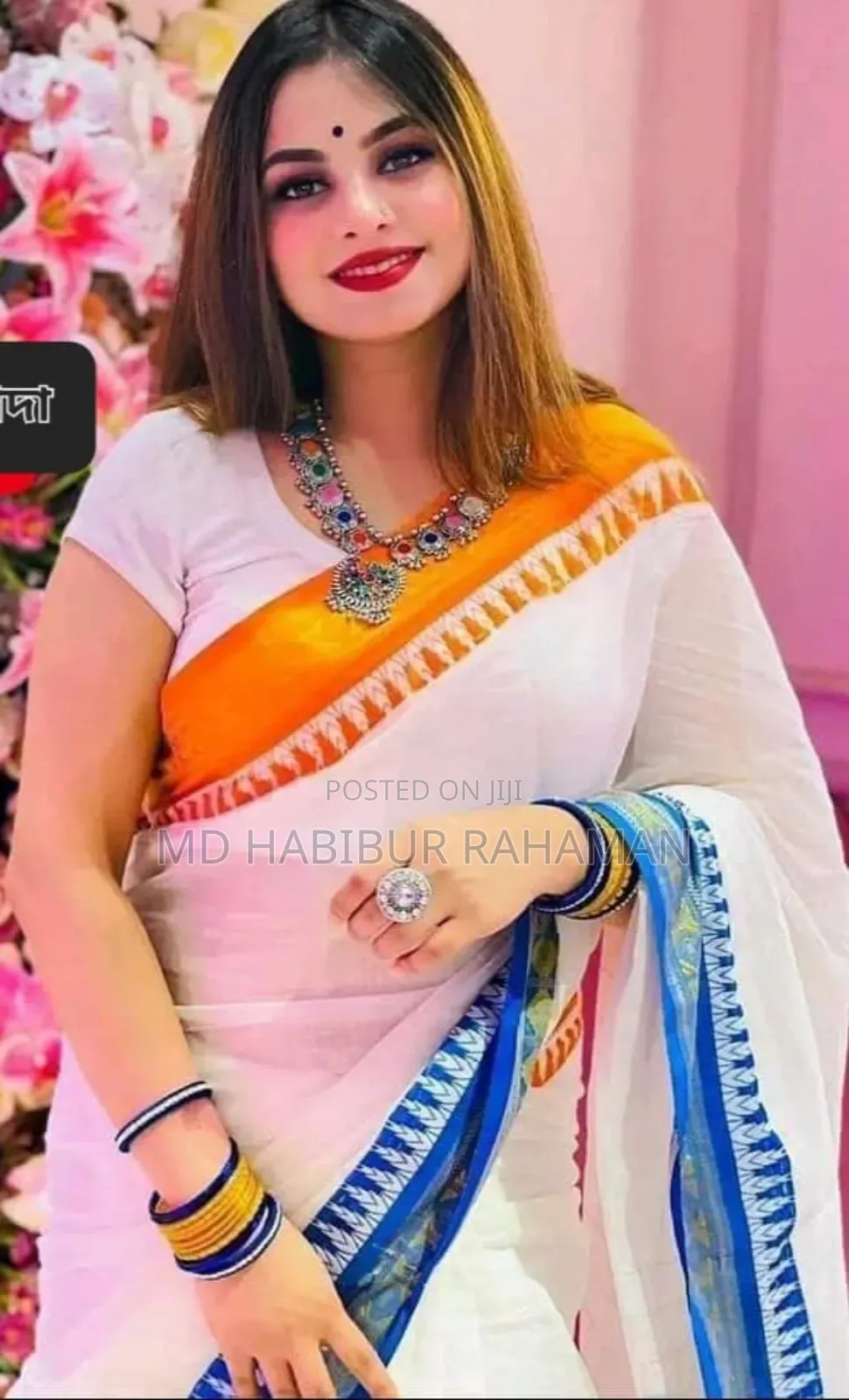 Premium Sharee With Blouse Piece