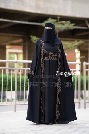 Primium Jannat Borka Set