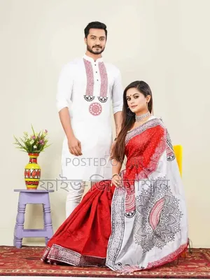 Photo - Sharee Panjabi Couple Set