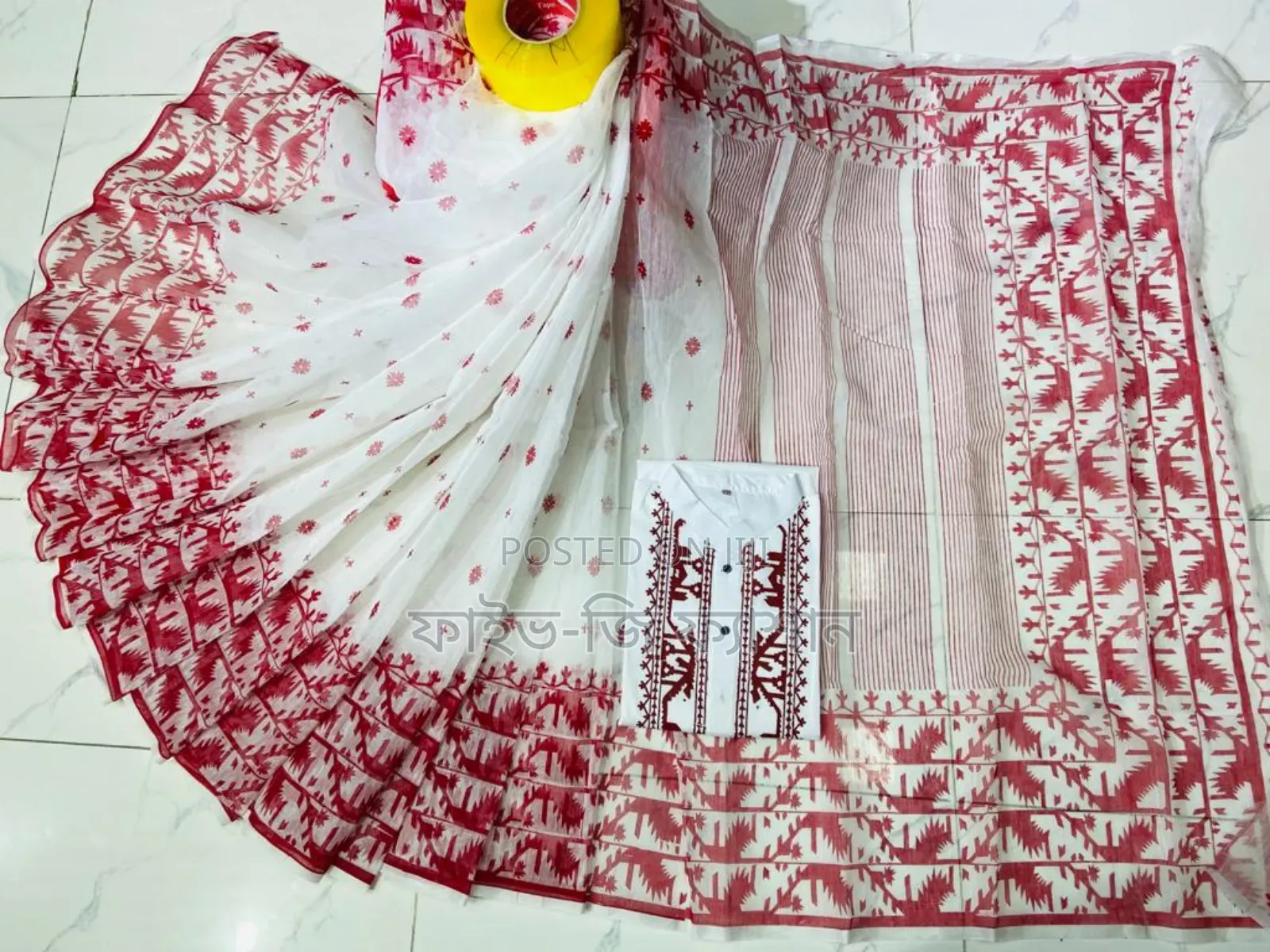 Sharee Panjabi Couple Set