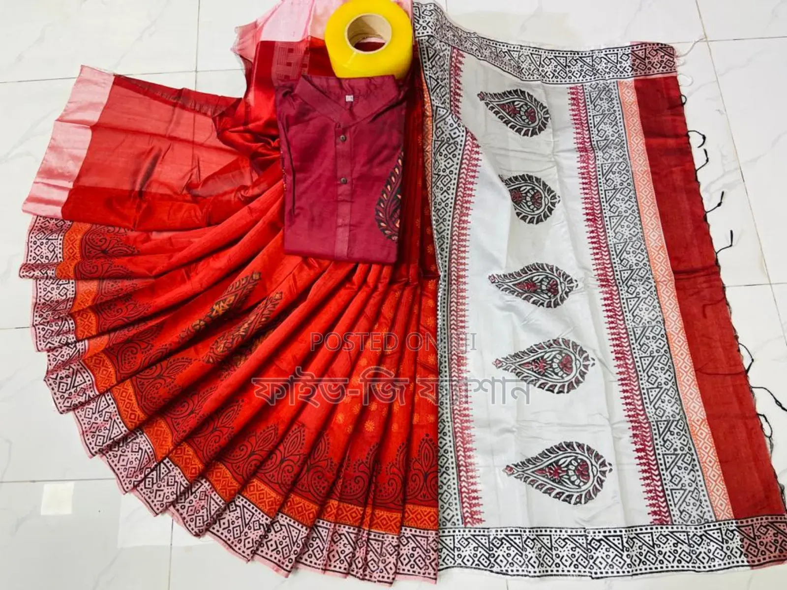 Sharee Panjabi Couple Set