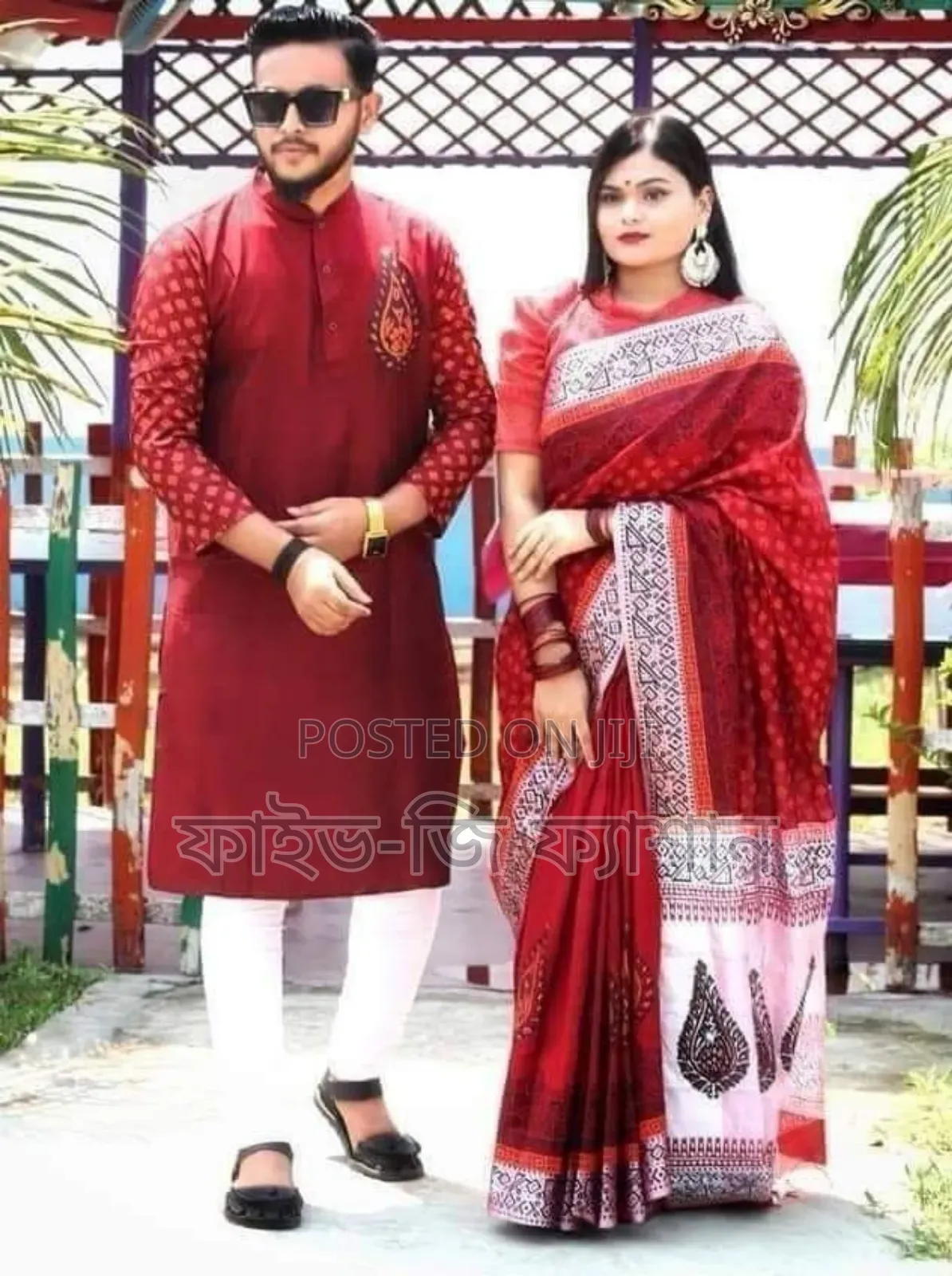 Sharee Panjabi Couple Set