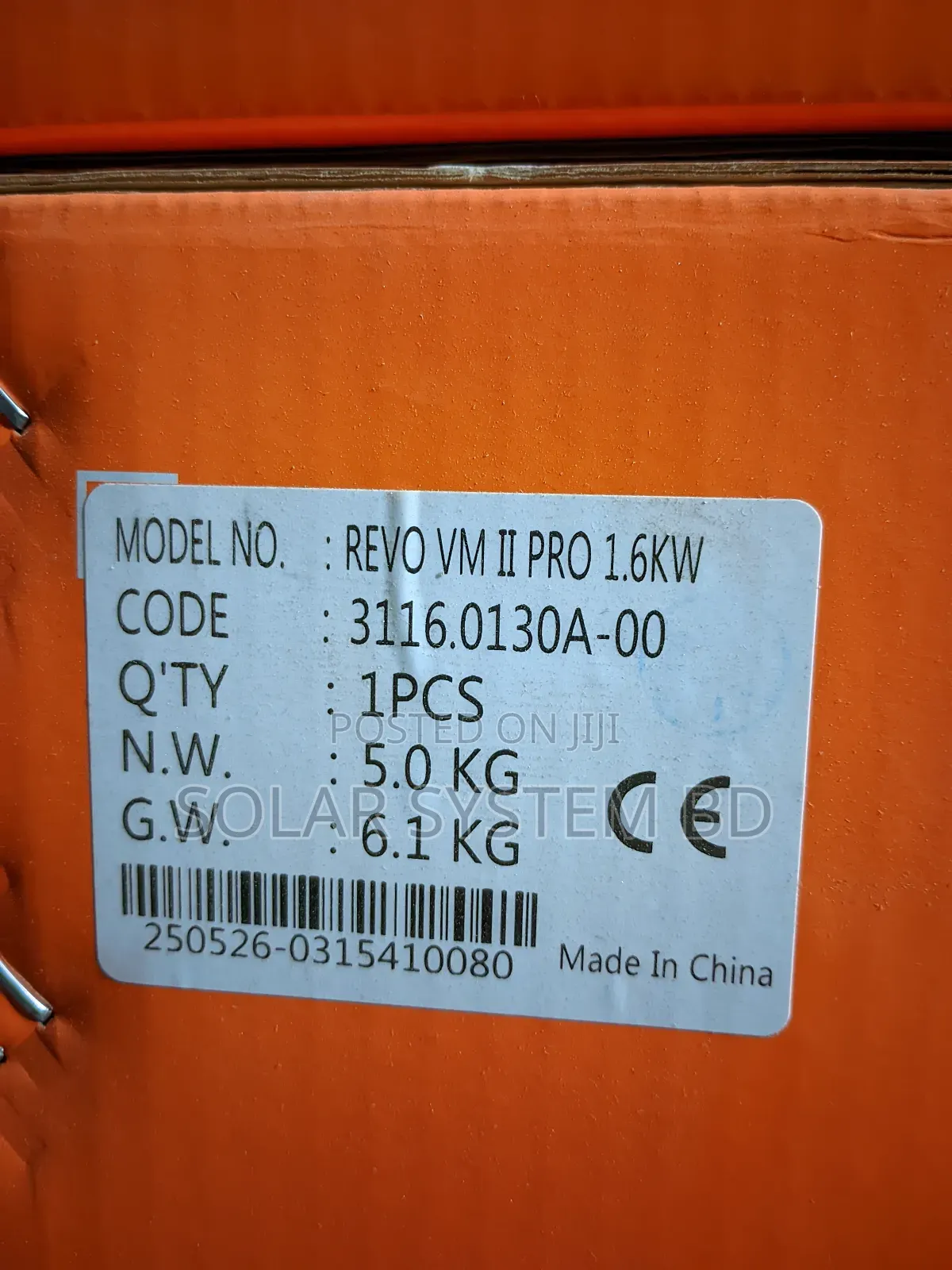 Sorotec 1.6 Solar Inverter