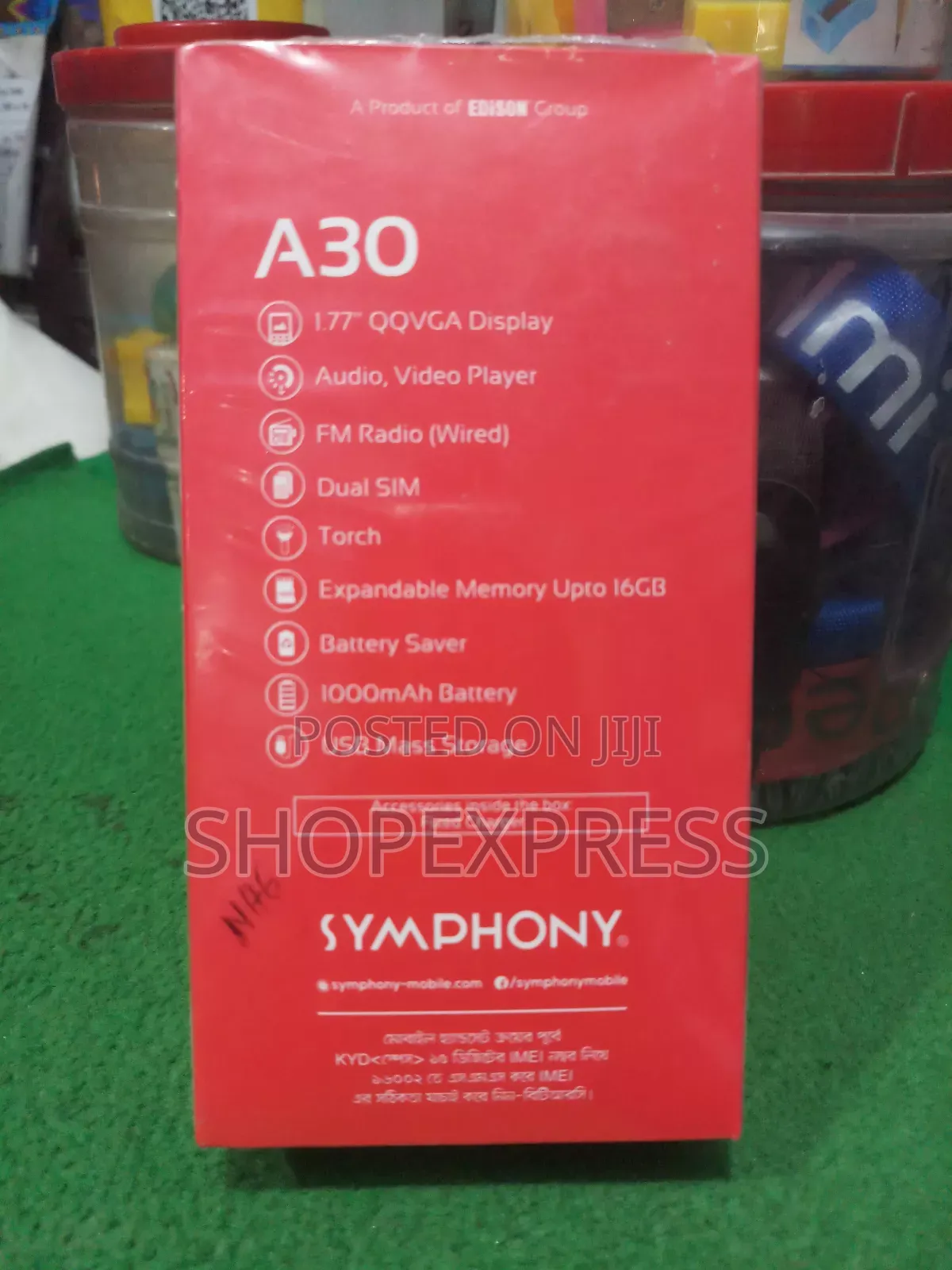 New Mobile Phone Black