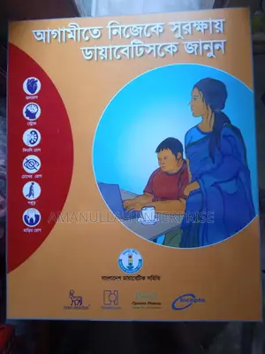 White PVC Foam Sheets (19"X15")Also Known PVC Foam Board.