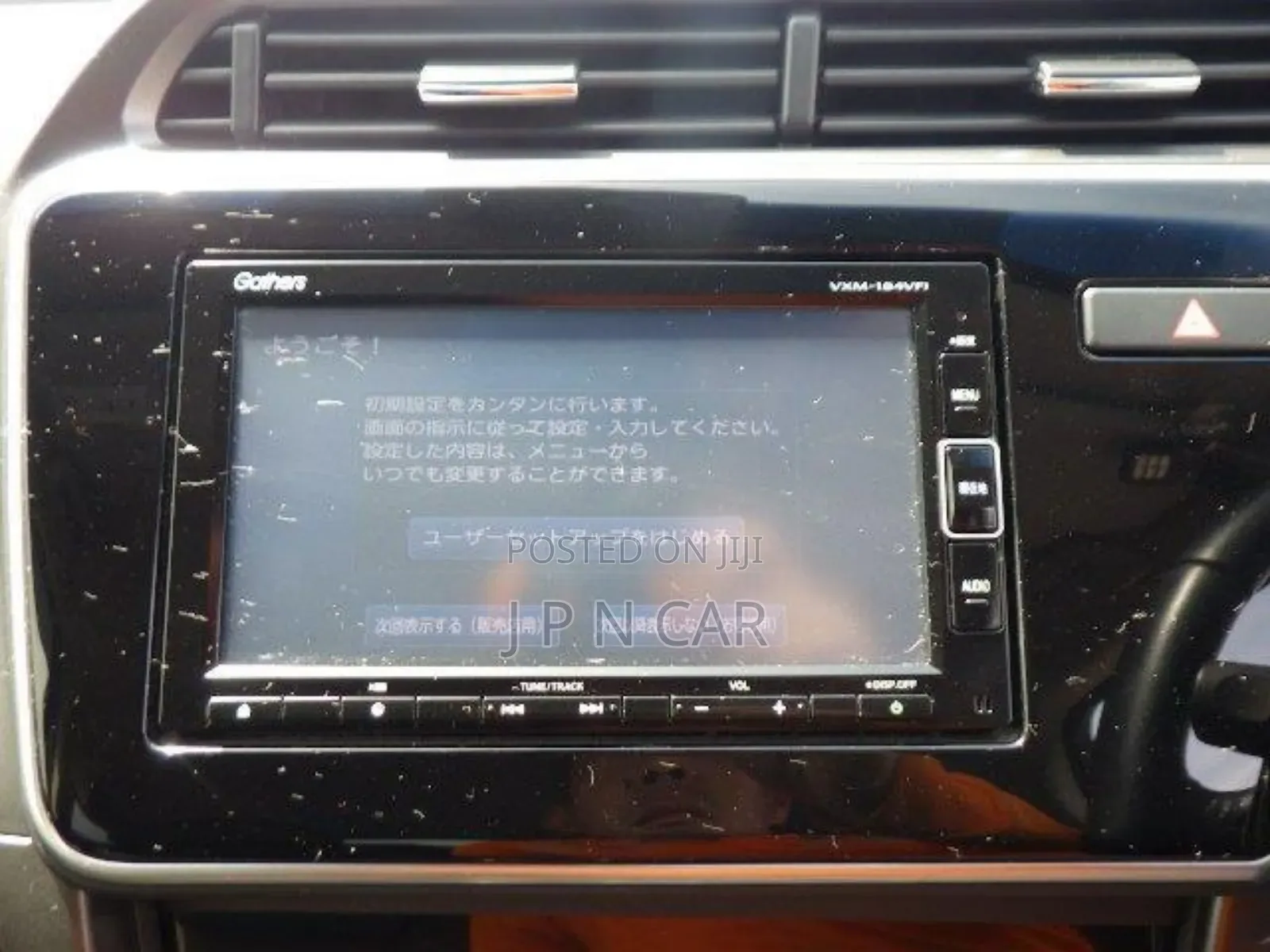 Honda Grace 2018 Pearl