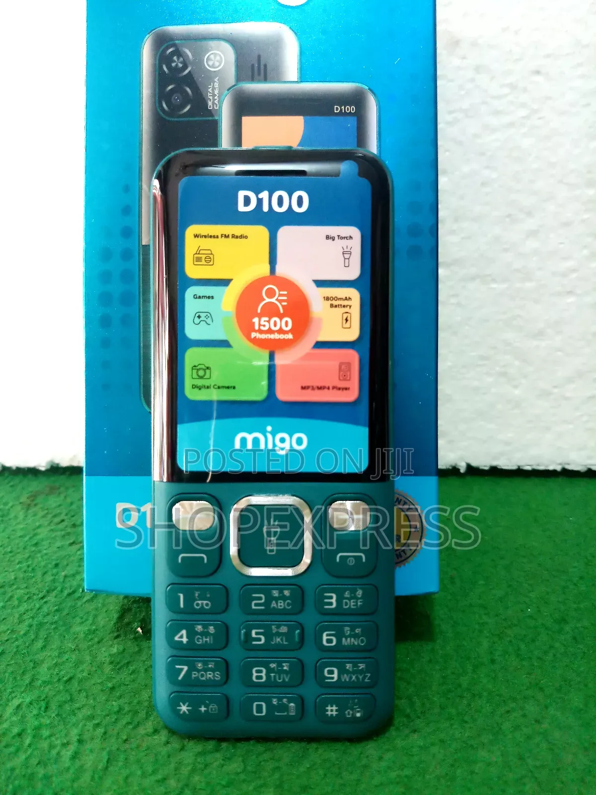 New Mobile Phone Green