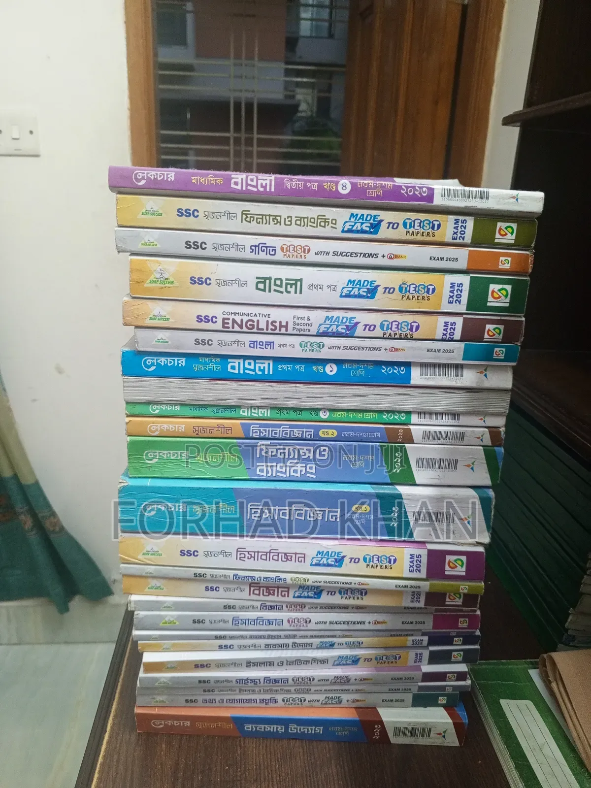 SSC 2025 Guide and Test Paper Full Set