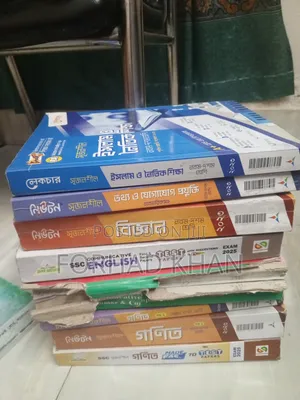 SSC 2025 Guide and Test Paper Full Set