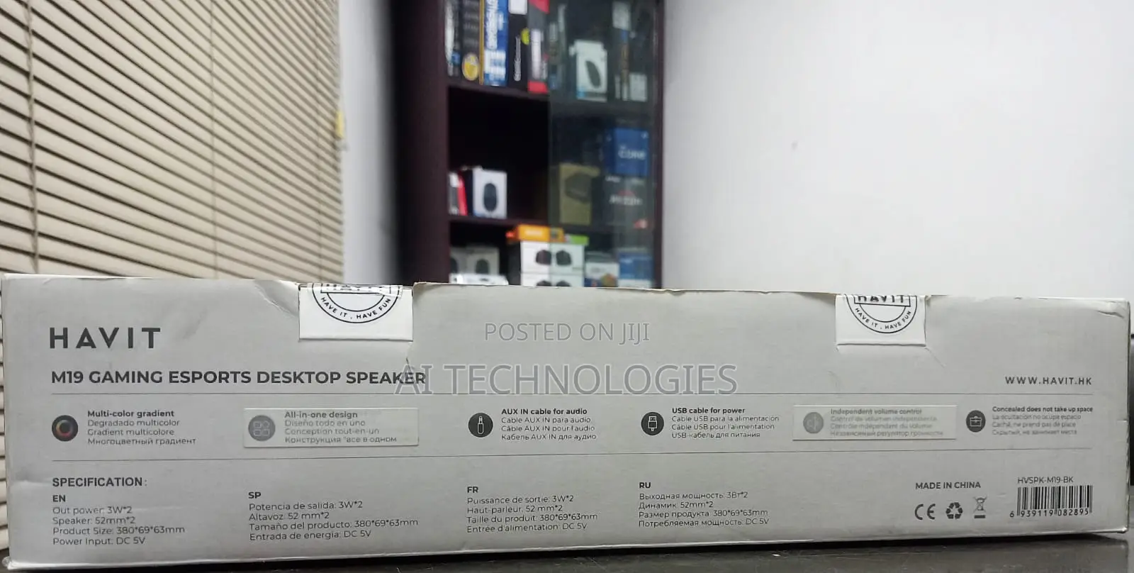 Havit Gaming Speaker (Sound Bar)