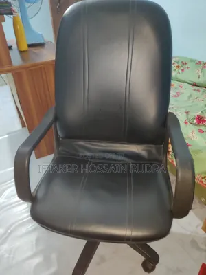Photo - Boss Chair/Office Chair