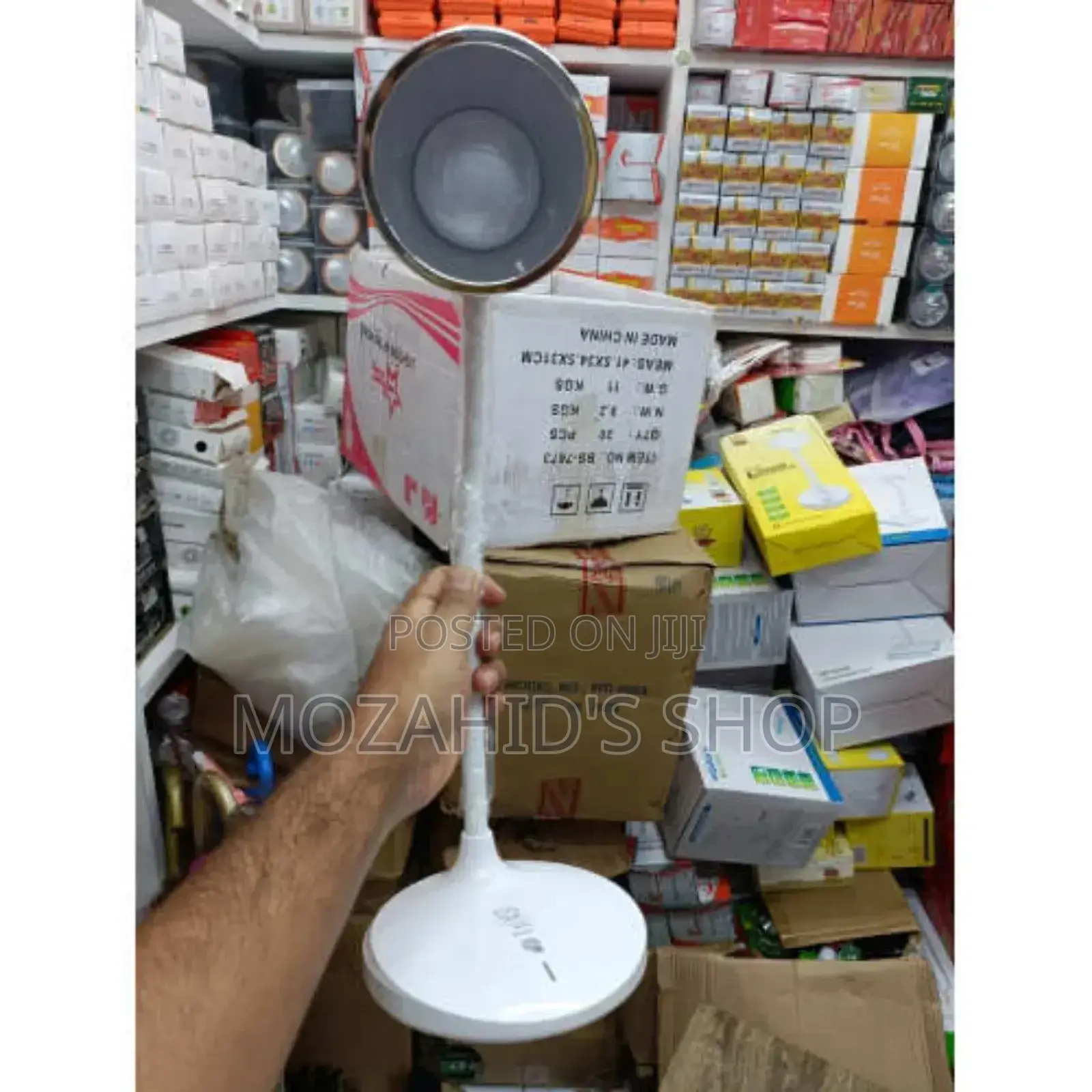 Energy Led Reachable Table Lamp(En-6046 Model)