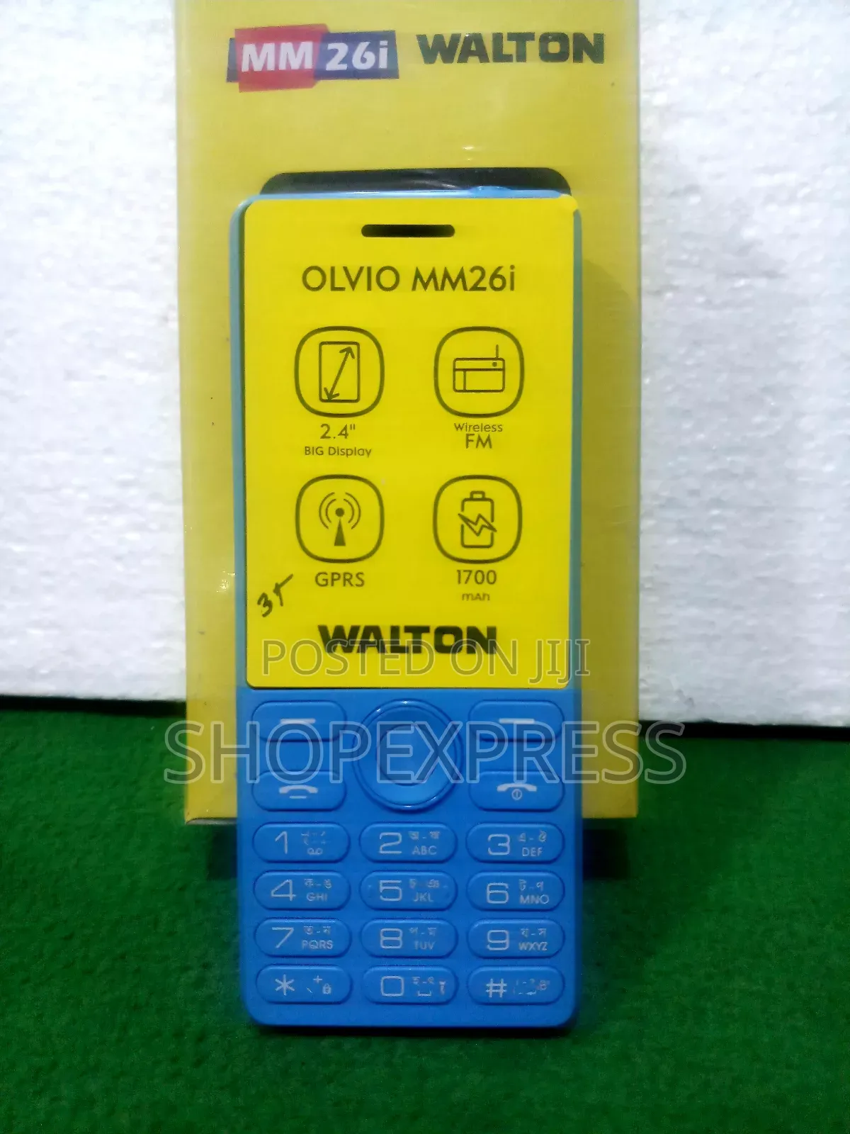 New Mobile Phone Blue