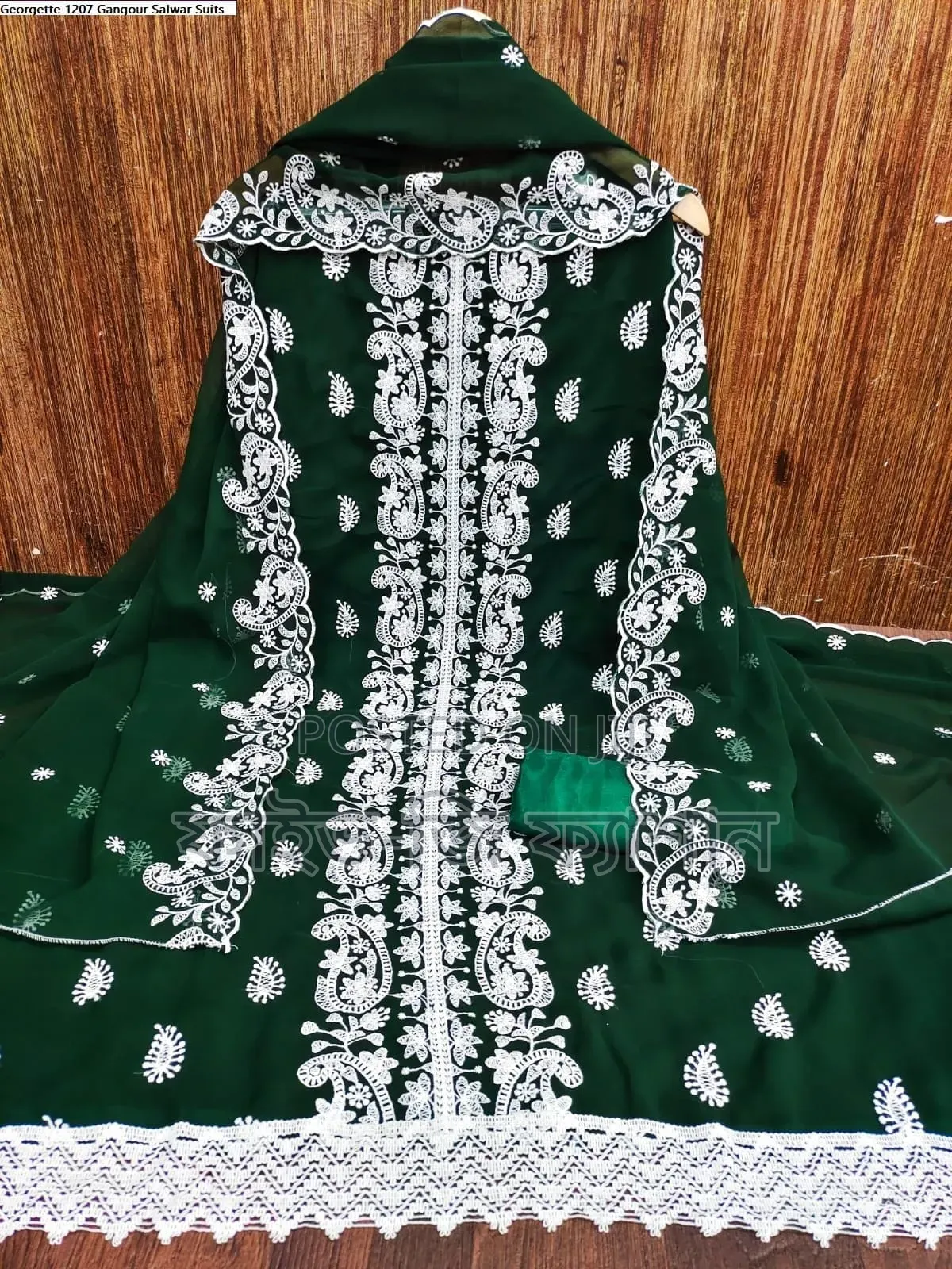 Embroidery Cotton Three Piece