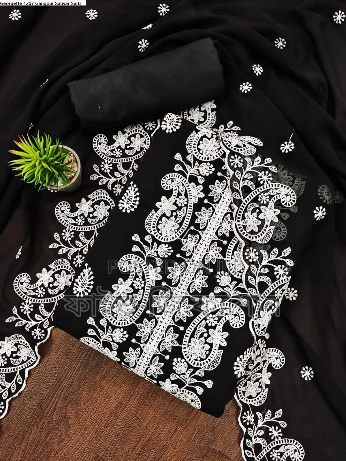 Embroidery Cotton Three Piece