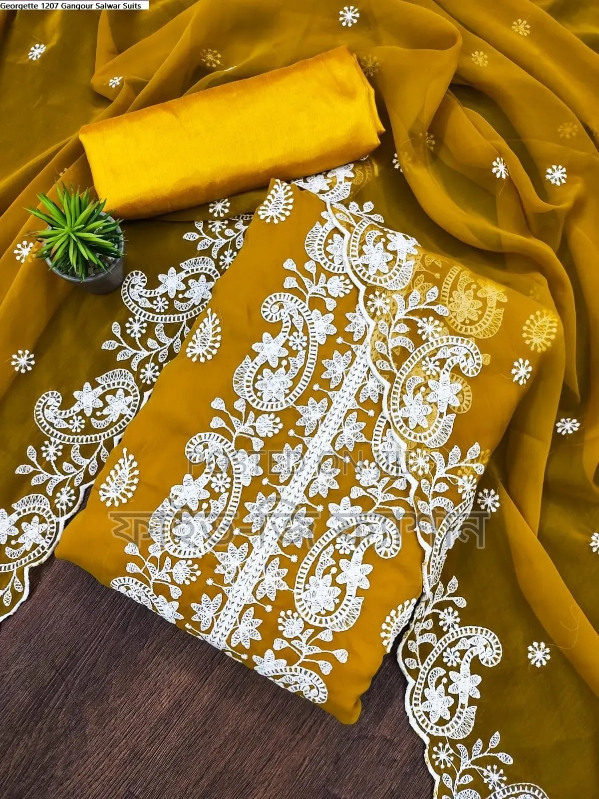 Embroidery Cotton Three Piece