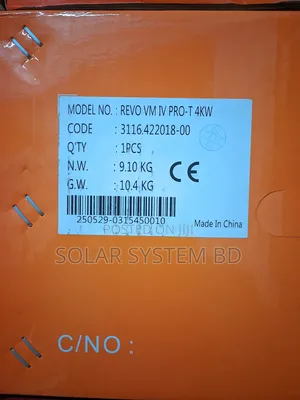 Sirotec 4kw Solar Inverter