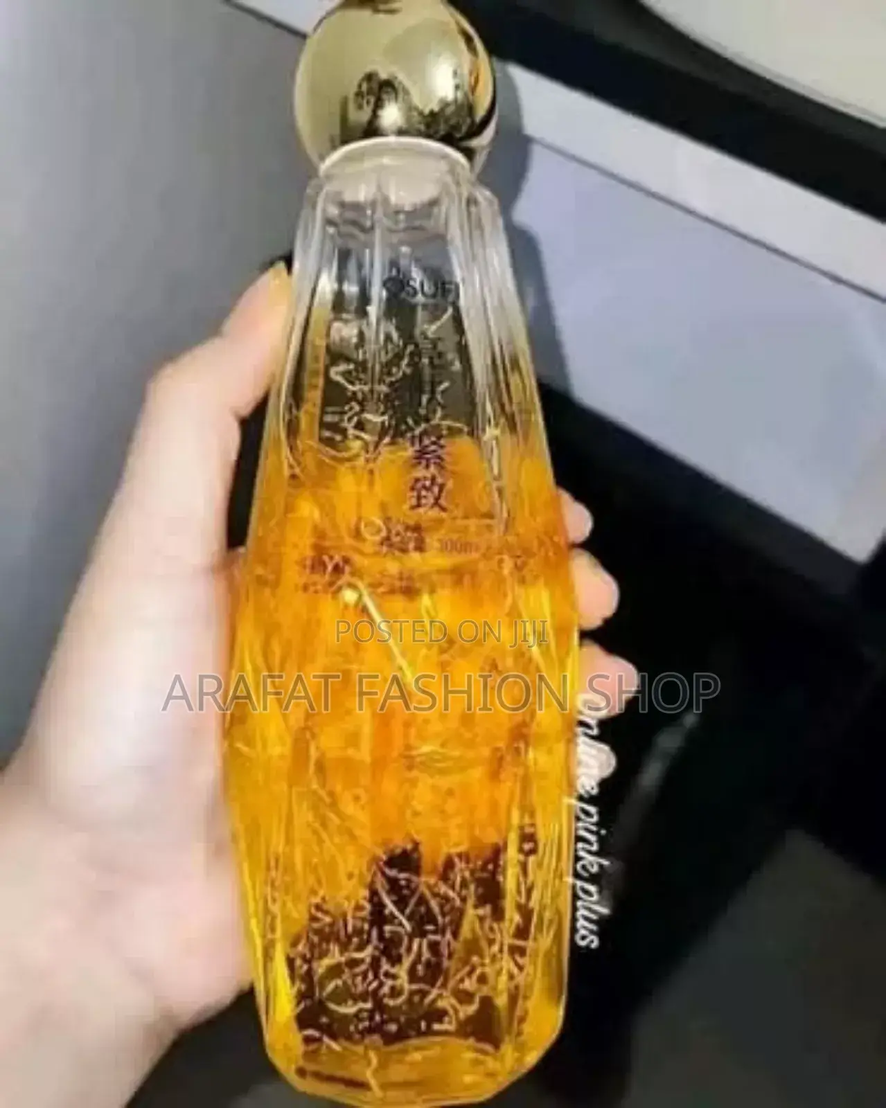  Osufi Serum / Badsha Serum