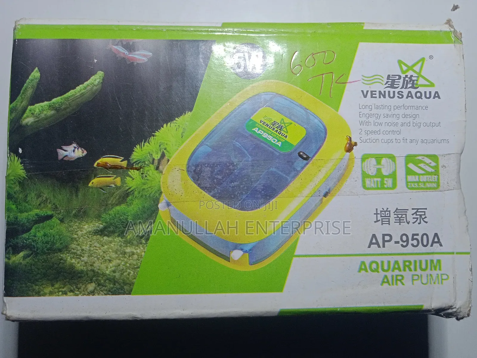 Aquarium Air Pump
Designed to Provide Oxygen to Aquarium.