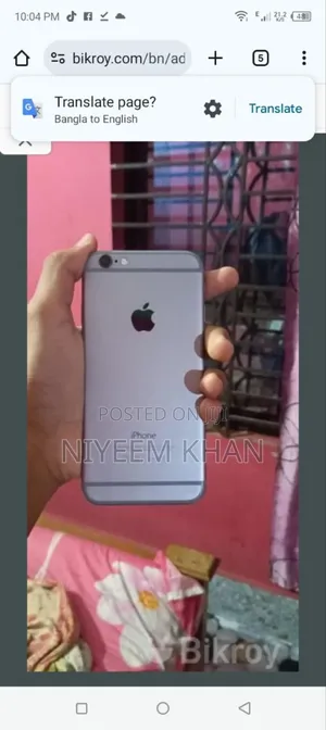 Apple iPhone 6 16 GB Bronze