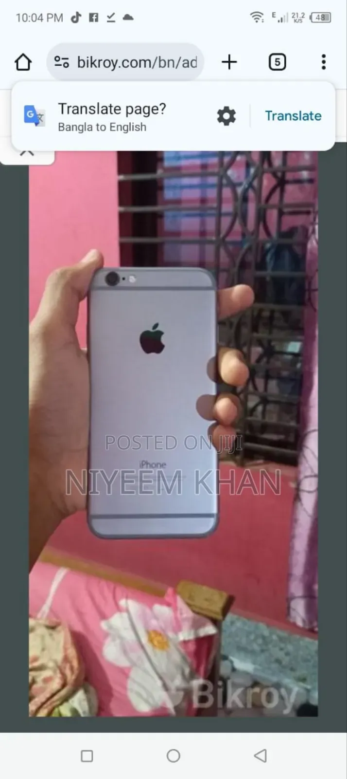 Apple iPhone 6 16 GB Bronze