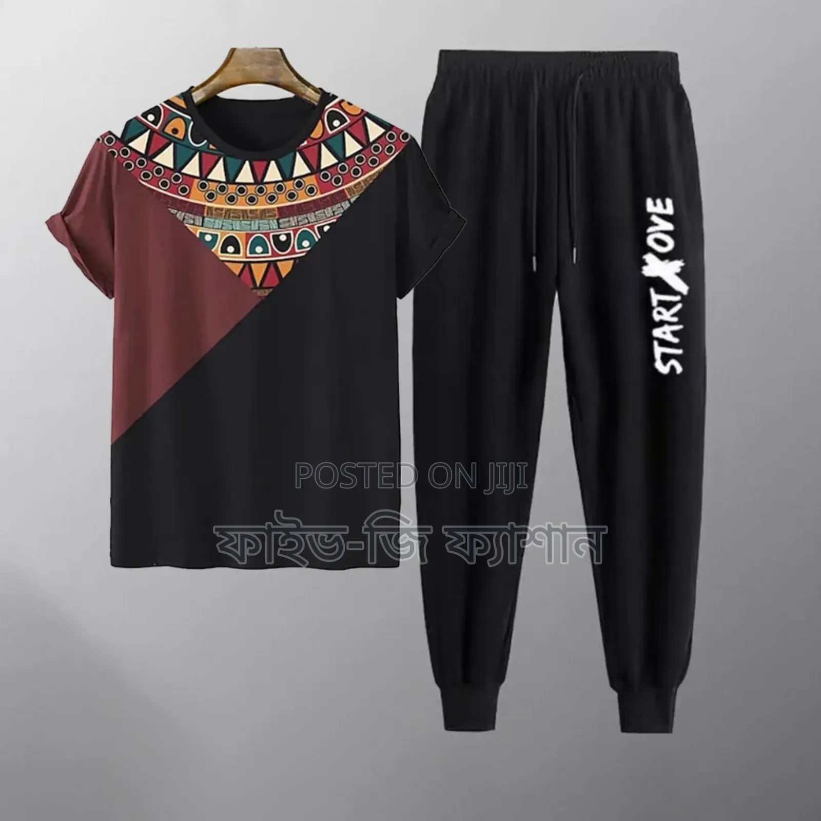 Cotton T-Shirt and Trouser Set