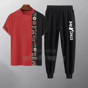 Cotton T-Shirt and Trouser Set