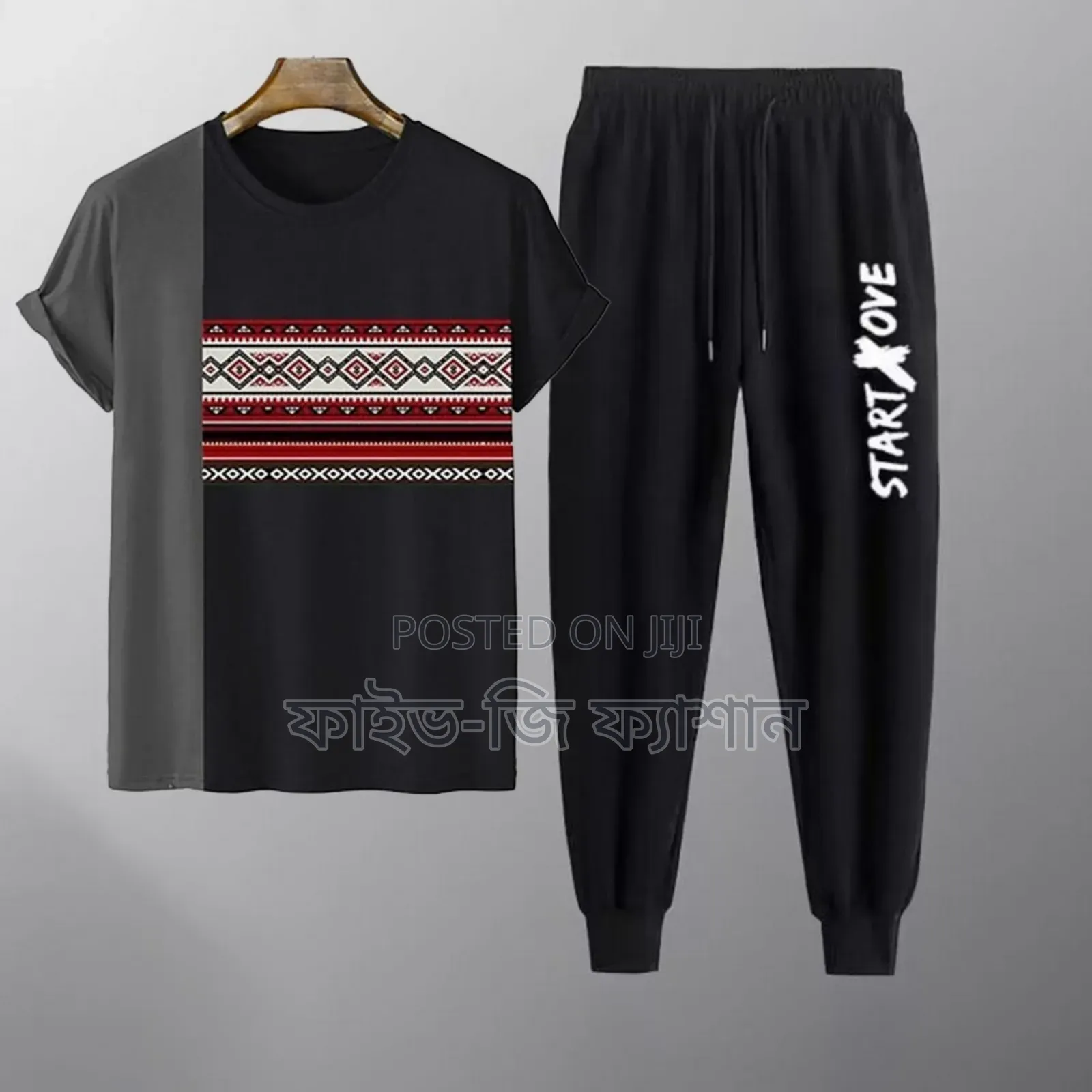 Cotton T-Shirt and Trouser Set