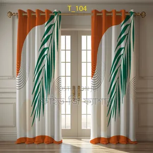 Photo - 3d Print Premium Curtains (2 Piece)