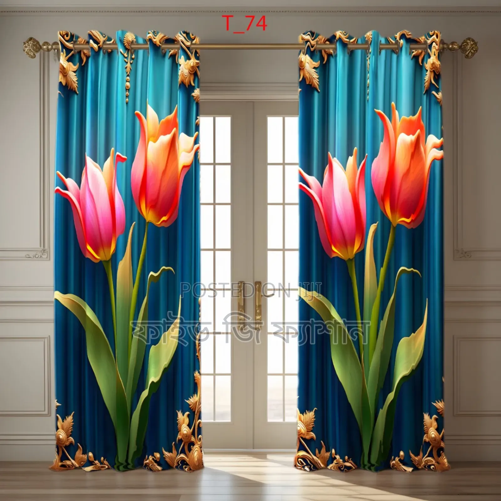 3d Print Premium Curtains (2 Piece)