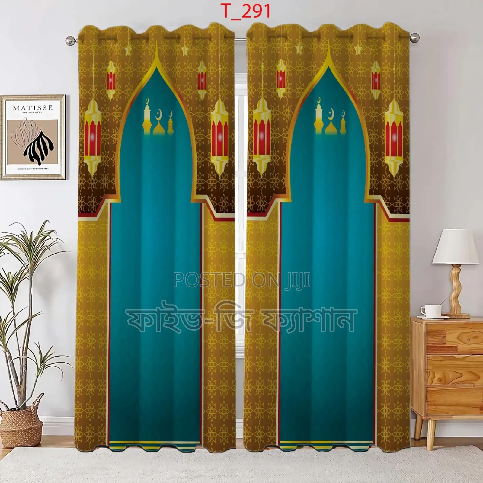 3d Print Premium Curtains (2 Piece)