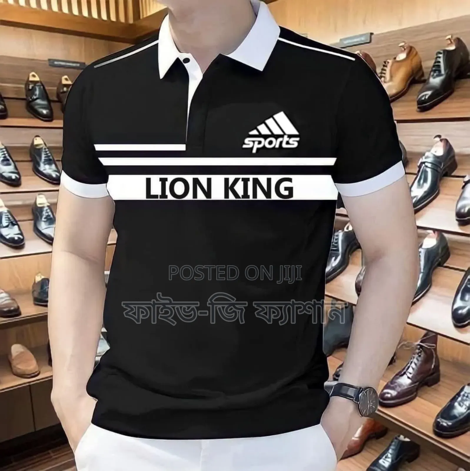 Polo Shirt for Men
