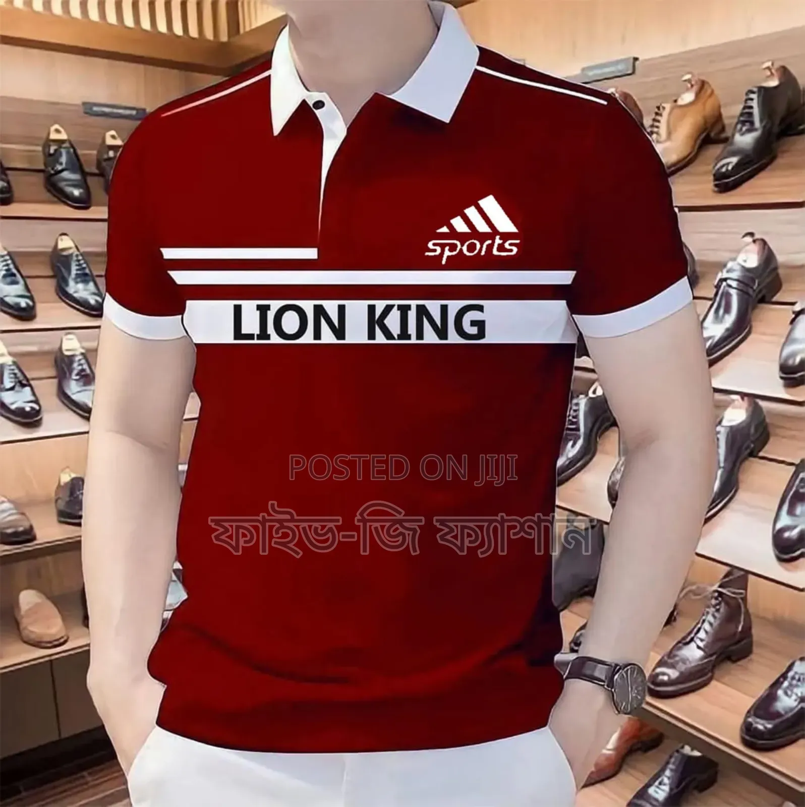 Polo Shirt for Men