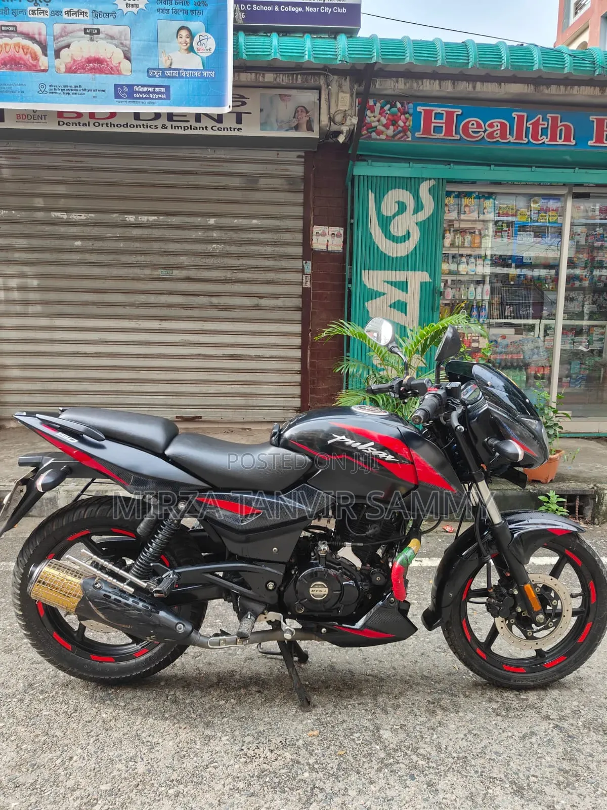 Bajaj Pulsar 150 2023 Black