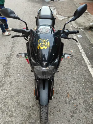 Bajaj Pulsar 150 2023 Black