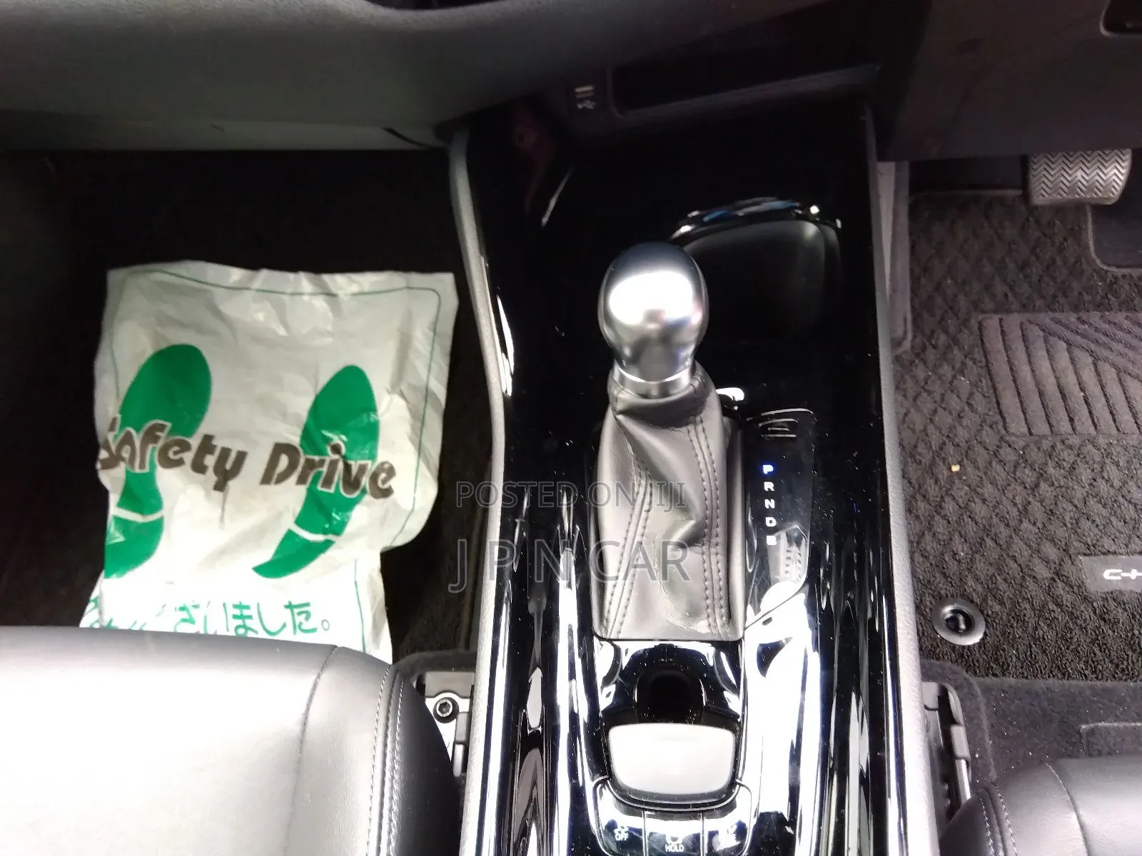 Toyota C-HR 2020 Red